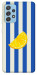 Чехол Lemon slice для Galaxy A52