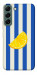 Чехол Lemon slice для Galaxy S22