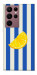 Чохол Lemon slice для Galaxy S22 Ultra
