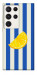 Чехол Lemon slice для Galaxy S23 Ultra