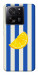 Чехол Lemon slice для Xiaomi 13T