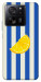 Чехол Lemon slice для Xiaomi 13T Pro