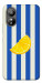 Чехол Lemon slice для ZTE Blade L220