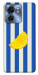 Чехол Lemon slice для Motorola Edge 40