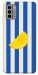 Чехол Lemon slice для Nokia G22