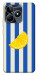 Чехол Lemon slice для Realme C53
