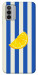 Чехол Lemon slice для Nokia G42