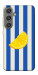 Чехол Lemon slice для Galaxy S24