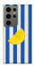 Чехол Lemon slice для Galaxy S24 Ultra
