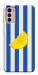 Чехол Lemon slice для Motorola Moto G42