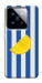 Чохол Lemon slice для Xiaomi 14 Pro
