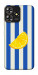 Чехол Lemon slice для ZTE Blade A73 4G