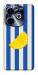 Чехол Lemon slice для TECNO Spark 20