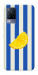 Чохол Lemon slice для Vivo V21