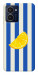 Чехол Lemon slice для HMD Pulse Pro