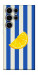 Чехол Lemon slice для Galaxy S25 Ultra