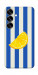 Чехол Lemon slice для Galaxy S25+