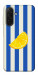 Чехол Lemon slice для Galaxy A26 5G