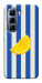 Чехол Lemon slice для Infinix Hot 50 Pro