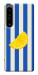 Чехол Lemon slice для Sony Xperia 1 IV
