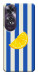Чехол Lemon slice для Oppo A60 4G