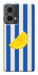 Чохол Lemon slice для Motorola Moto G85