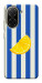 Чехол Lemon slice для Xiaomi Poco C71