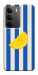 Чохол Lemon slice для Realme C75