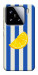 Чехол Lemon slice для Xiaomi 15