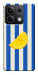 Чехол Lemon slice для Xiaomi Redmi Note 13 5G