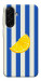 Чохол Lemon slice для Galaxy A17 5G