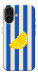 Чехол Lemon slice для iPhone 17