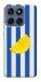 Чохол Lemon slice для Motorola Edge 60 Fusion