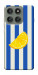 Чехол Lemon slice для Motorola Edge 60 Pro
