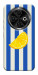 Чохол Lemon slice для TECNO Spark 30C (KL5n)