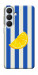 Чехол Lemon slice для Galaxy S26+