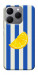 Чохол Lemon slice для Realme 15T