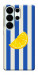 Чехол Lemon slice для Galaxy S26 Ultra