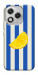 Чохол Lemon slice для Huawei Honor 400 Lite