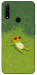 Чохол Жаб'ячий chill для Oppo A31