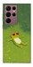 Чохол Жаб'ячий chill для Galaxy S22 Ultra