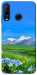 Чохол Summer landscape для Huawei P30 Lite