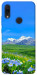 Чохол Summer landscape для Xiaomi Redmi Note 7