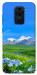 Чехол Summer landscape для Xiaomi Redmi 10X
