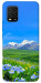 Чехол Summer landscape для Xiaomi Mi 10 Lite