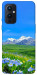 Чохол Summer landscape для OnePlus 9
