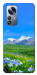 Чехол Summer landscape для Xiaomi 12
