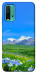 Чохол Summer landscape для Xiaomi Redmi Note 9 4G
