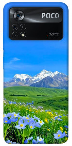 Чохол Summer landscape для Xiaomi Poco X4 Pro