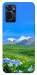 Чехол Summer landscape для Oppo A76 4G
